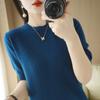 Spring and Autumn 2025 New 11 Color Round Neck Sweater Women's Pullover Knitwear Solid Color Long Sleeve Women's Thin Underlay Short Underlay Shirt
