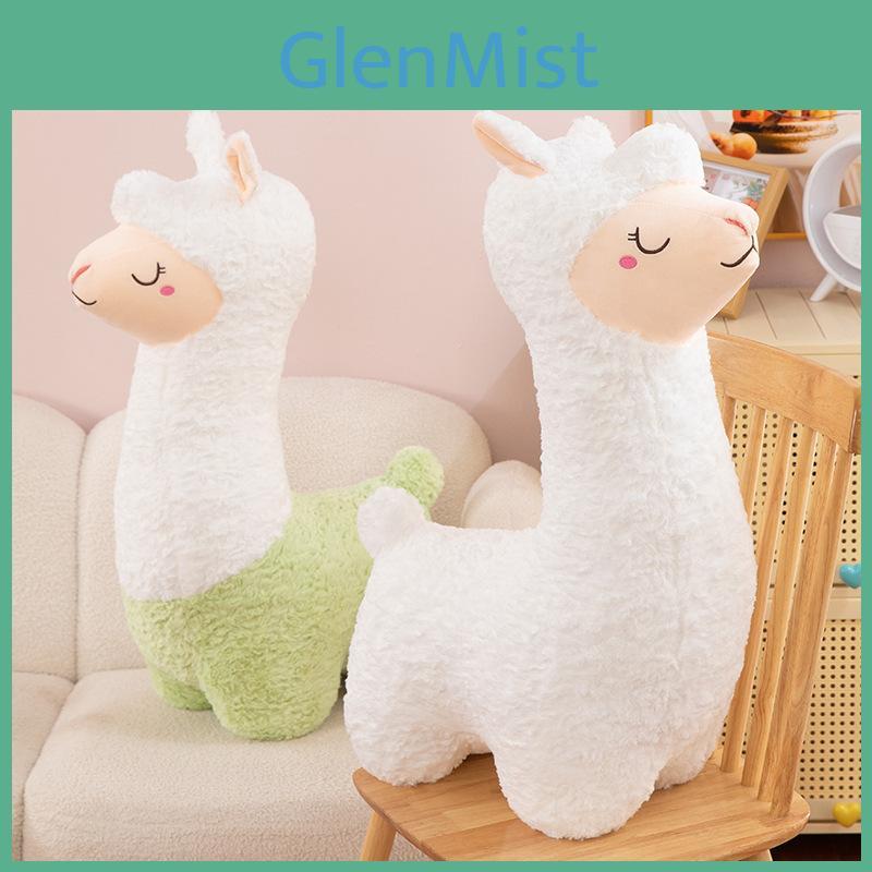 Cute Llama Plush Toy For Kids Birthday Gift Soft Pp Cotton Stuffed Animal Pillow Decor