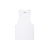 Under Armour Tank Top Men's White 1329286-101