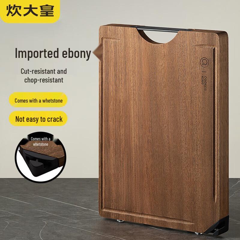 COOKER KING Большая деревянная разделочная доска со встроенной точилкой для ножей