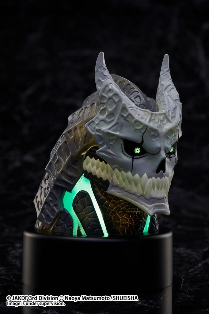 Anime "Kaiju No. 8" Light-Up Head Figure