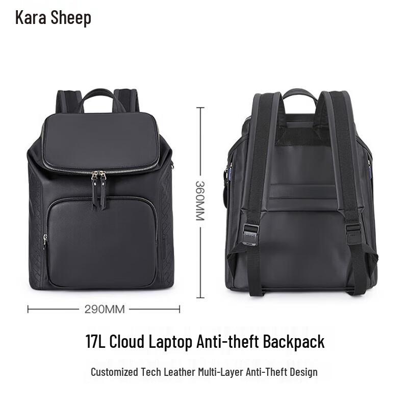 Kalaya CX5525L Anti-Theft Laptop Backpack Middle School Size