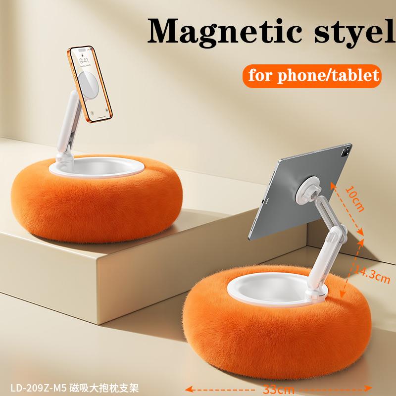 

Eary Tablet Pillow Stand Compatible for Kindle iPad for iPhone Google Samsung 360° Rotatable Magnetic Phone Holder for Bed Sofa