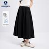 NAVIGARE Women's Cool A-Line Sun Protection Skirt