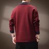 Men's Faux Two-Piece Contrast Polo Sweatshirt