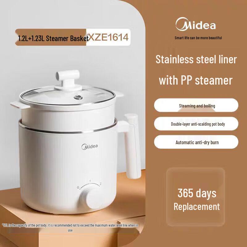 Midea Multifunction Electric Hot Pot/Steamer 1.7L CN plug (adapter included)