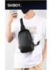 High-End Multifunctional Shoulder & Chest Bag for Men and Women - Trendy Travel Messenger Bag