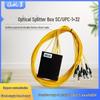 Hanhangmo Box-Type Optical Splitter 1x32 SC/UPC