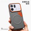 For OPPO Find X9S Pro Case For MagSafe Magnetic Leather Silicone Heat Dissipation Cover Metal Lens Frame Shell Shockproof Bumper