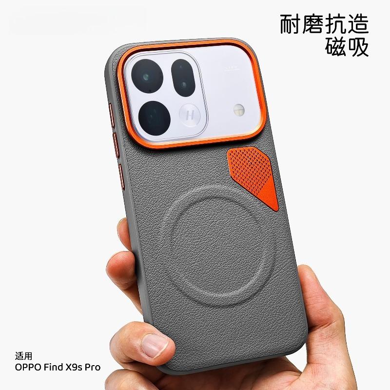 For OPPO Find X9S Pro Case For MagSafe Magnetic Leather Silicone Heat Dissipation Cover Metal Lens Frame Shell Shockproof Bumper