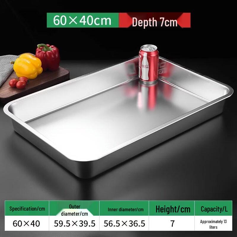Commercial 304 Stainless Steel Flat Deep Pan Tray