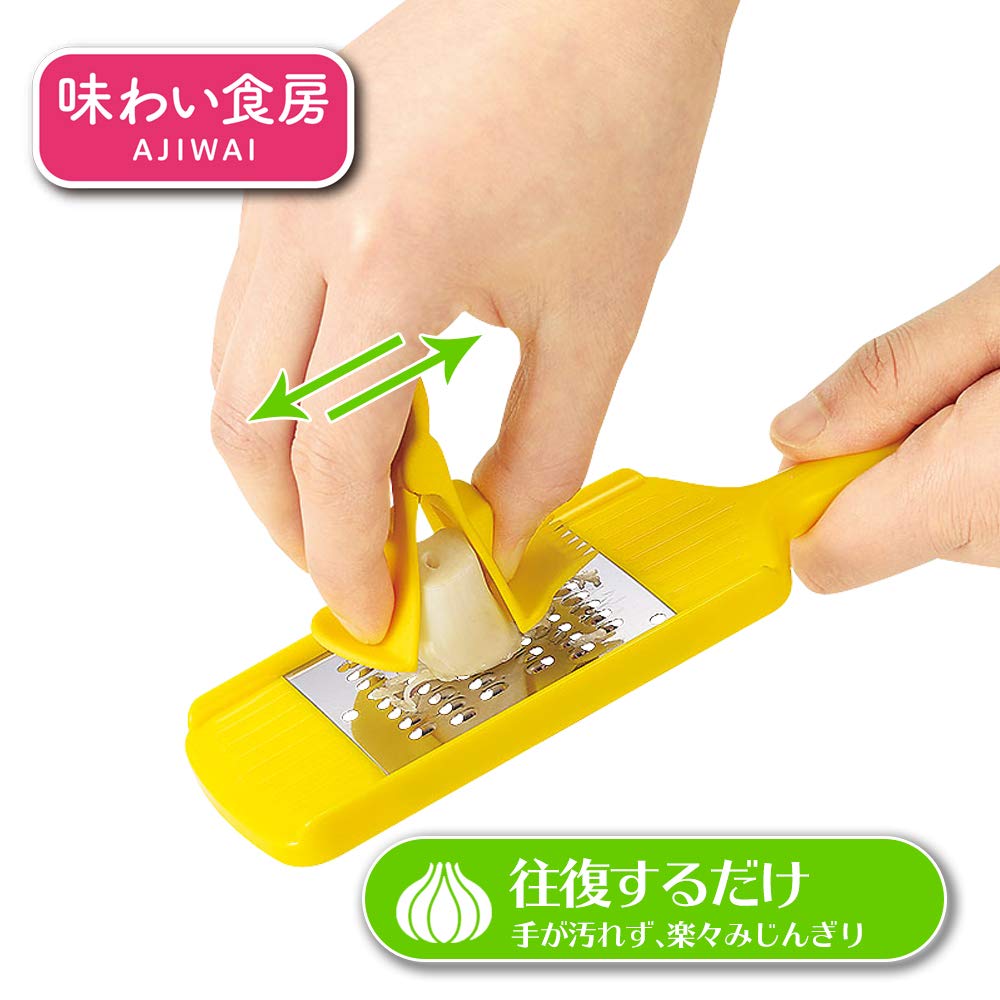 Shimomura Kogyo Garlic Mincer Made In Niigata Yellow Japanese-made ANM-698, Tsubame-Sanjo, Prefecture,