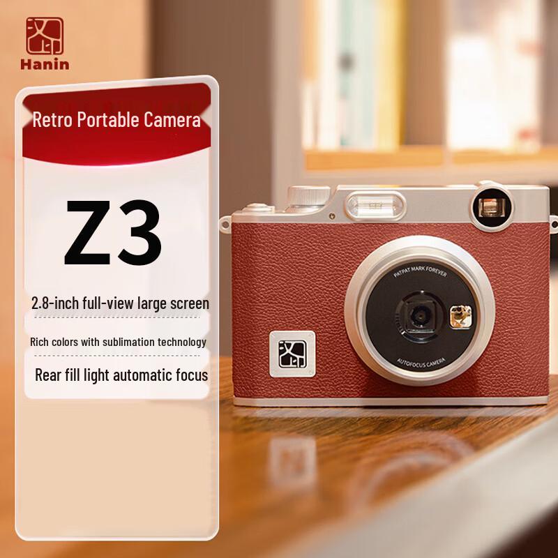 

HPRT Z3 Mini Portable Instant Camera & Photo Printer