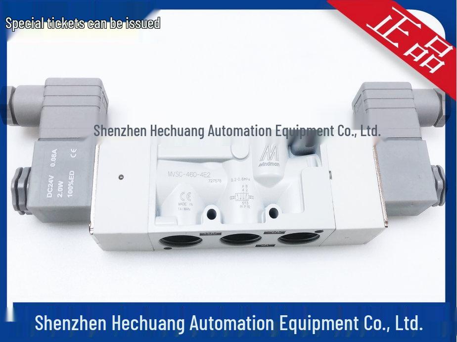 Genuine JINQI MINDMAN MVSC-460-4E2-DC24 Solenoid Valve, AC220 Available