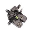 905030002R 905034633R Tailgate Door Lock For Renault Megane III Fluence Laguna III Duster LADA GRANTA/VESTA 2190-5606010-10