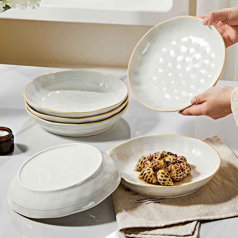 Modern Minimalist Ceramic Dinnerware Set