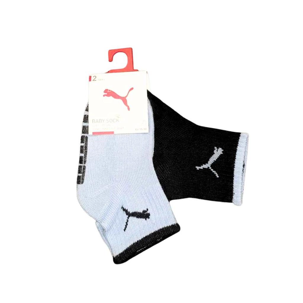 Puma Baby Socks 2-Pack 93532205 15-18