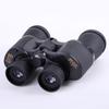 KUN GUANG 20x50 HD Outdoor Binoculars