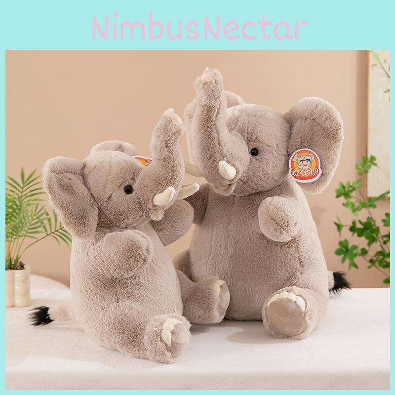 Plush Elephant Simulation Toy Cute Cartoon Girl Children Birthday Gift Holiday