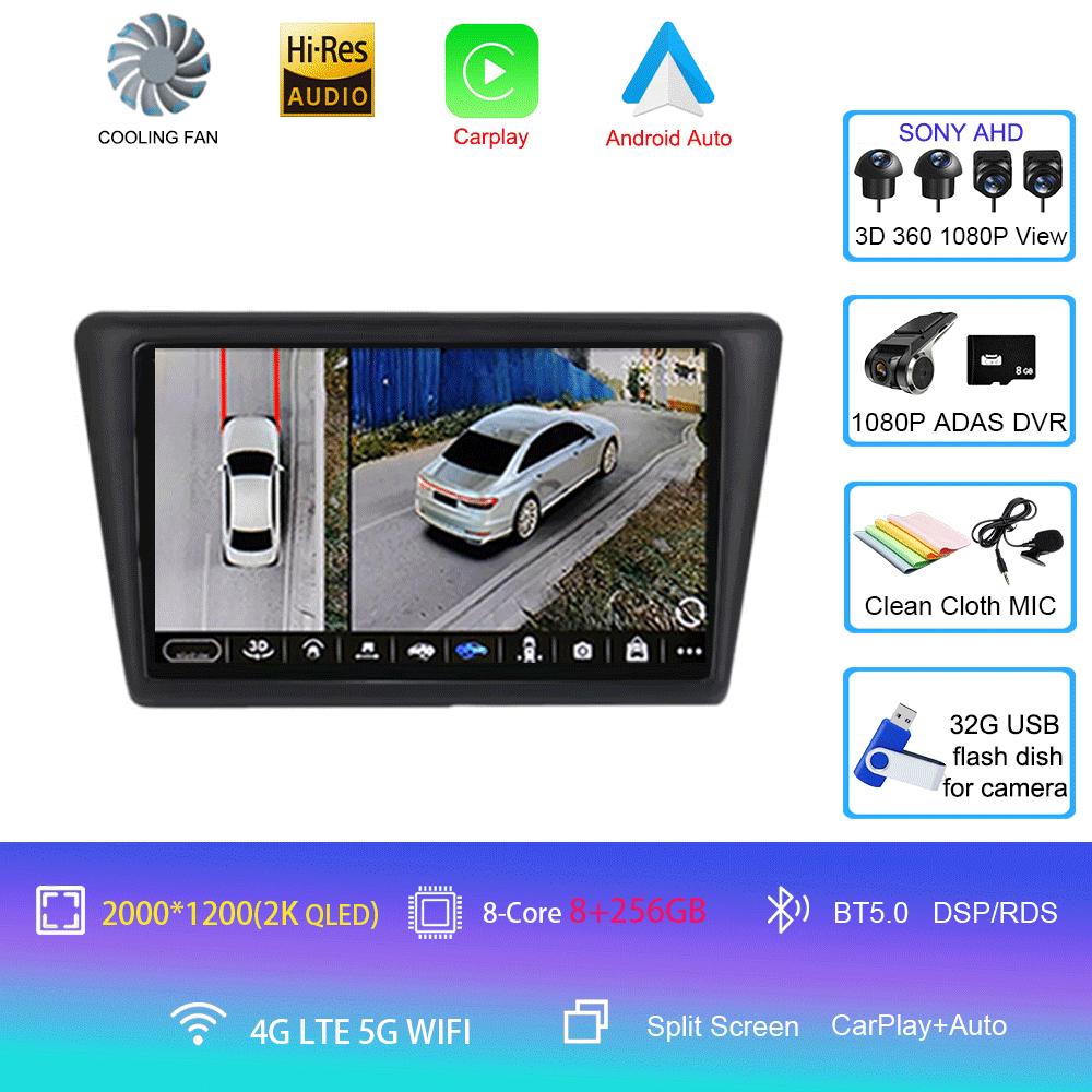 Android 14 Car Radio For Skoda Rapid 2013-2019 Multimedia Video Player Stereo GPS Navigation Wireless Carplay Android Auto WIFI
