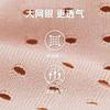 Adjustable Lace Underwear Thin Small Breasts Gather To Prevent Sagging, Close Secondary Breasts, Breathable Upper Support Bra