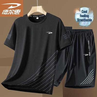 Deerhui Men's Summer Ice-Feel T-shirt & Shorts Set