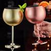 Stainless Steel Wine Glases Creative Agave Cup Liquor Cocktail Goblet Juice Tumbler Bar Party Wedding Restaurant Drinkware Cup
