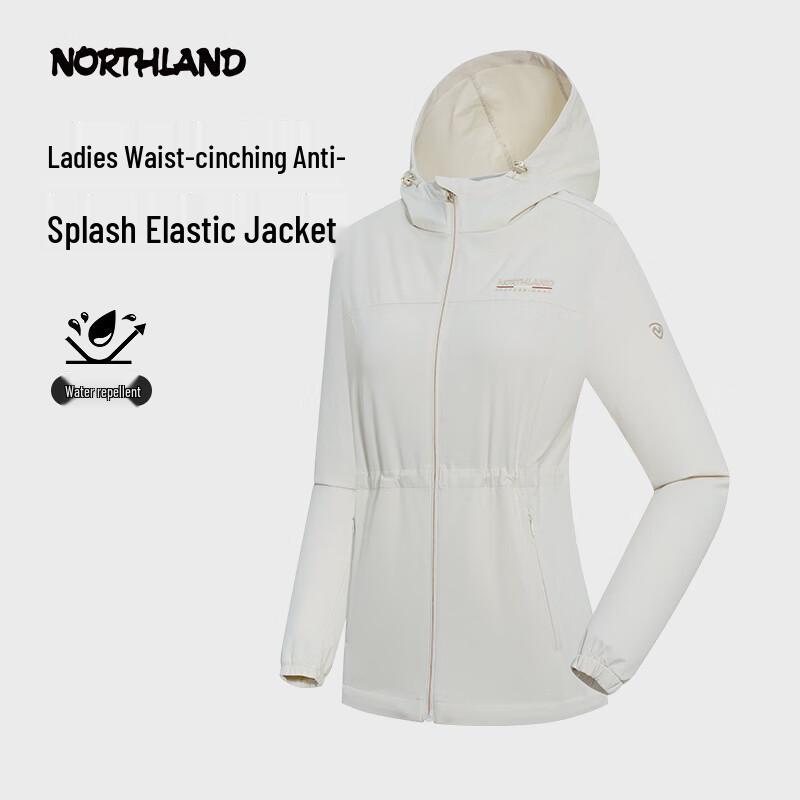 

Женская водоотталкивающая куртка для активного отдыха NORTHLAND с эластичной талией L