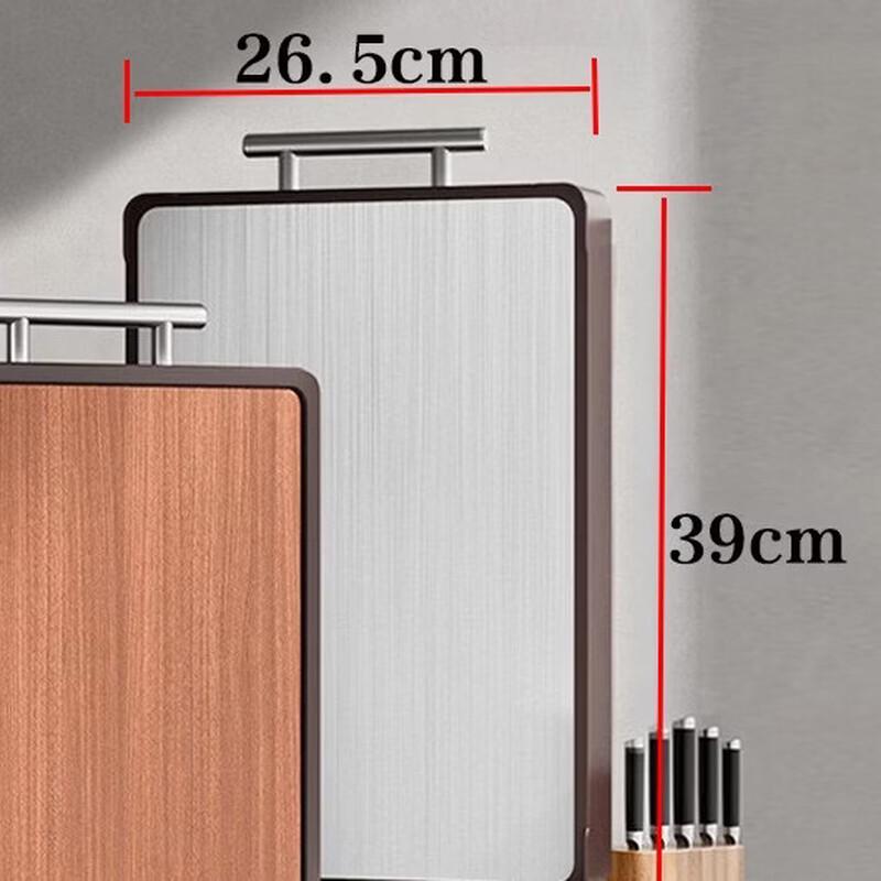 Zhìshì Double-Sided Cutting Board