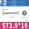 410 Stainless Steel Flat Head Phillips Self-Tapping Self-Drilling Screws
