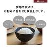 Panasonic Rice Cooker 5.5 Go Rapid Pressure Reduction Valve & Large Firepower IH Odori Cooker Full Heat Generation 6 Stage IH Type White SR-W10A-W