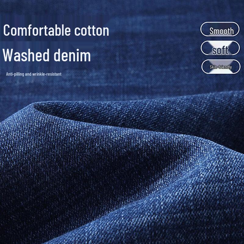 Men's High Waist Loose Fit Straight Leg Jeans