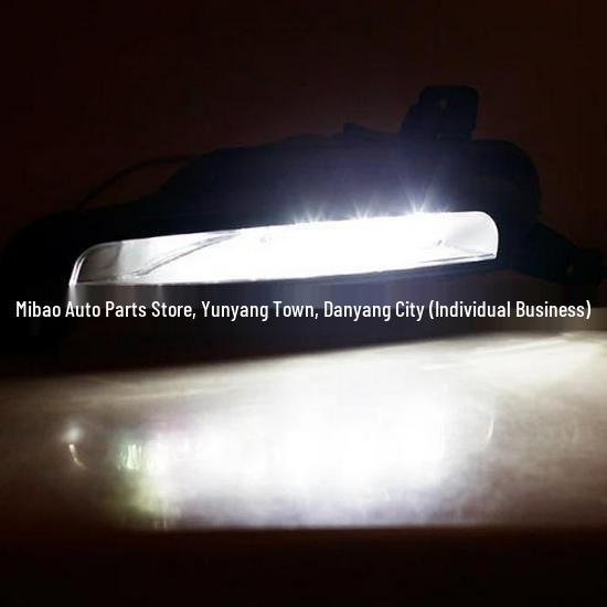 Compatible Daytime Running Light for 2016-2018 Land Rover Range Rover Evoque, LR072646/LR072645