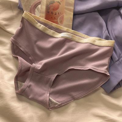 Pantaloni simpli și pur din bumbac pentru lenjerie ultra-subțire pentru fete, talie medie antibacteriană, ridicare sexy a feselor, slip supradimensionat confortabil pentru femei