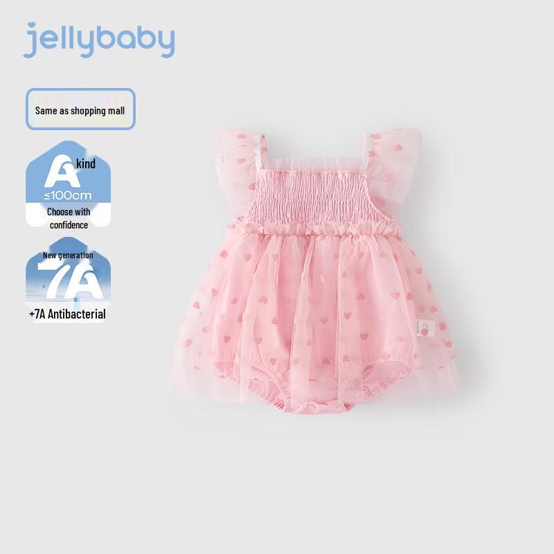 JELLYBABY Heart Print Sleeveless Baby Romper 90