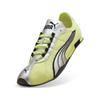 Puma H-Street OG Apple Spritz Unisex Sneakers Green Black------Details 403692-20