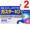 Daiichi Sankyo Healthcare Gaster 10 Tablets, 6 Tablets Mucosal Protection Indications: Stomach Pain, Fullness, Heartburn, Nausea (This Product Contain