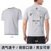 Schnelltrocknendes Radtrikot Rennrad Mountainbike Fahren Atmungsaktiv Kurzarm Sportbekleidung Unisex