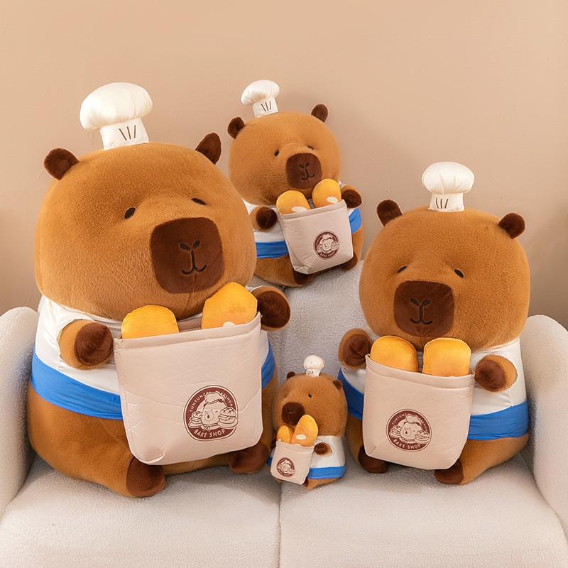 Chef Plush Capybara Toy Cartoon Animal Stuffed Doll Room Decoration Gift Kids