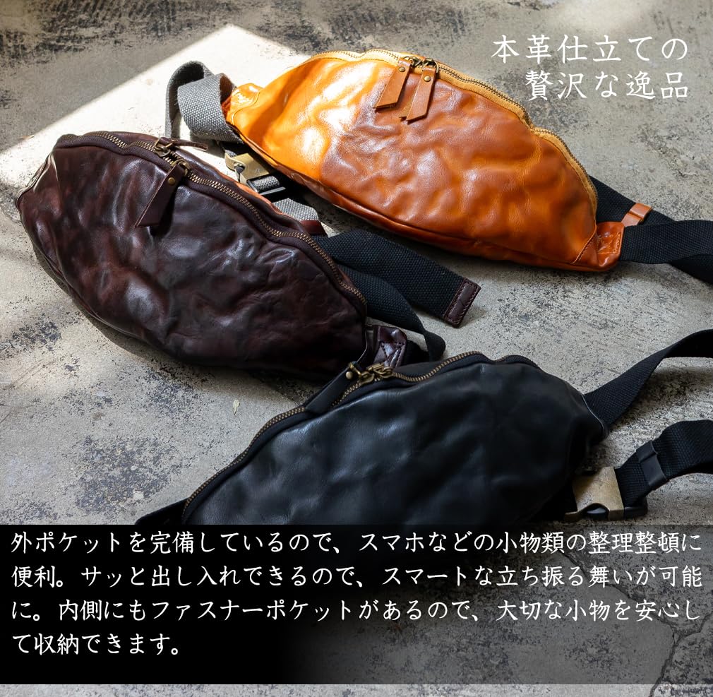 VITAFELICE Men's Vintage Leather 2-Way Body Bag (NSB-30376N) (Black)