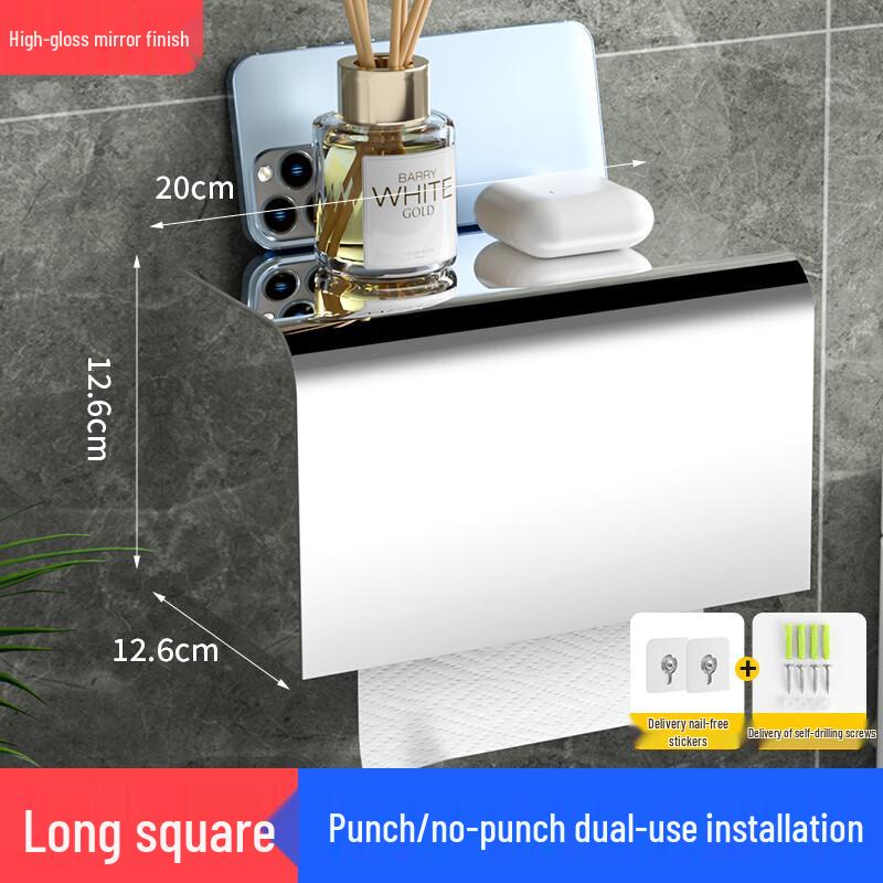 Stainless Steel Bathroom Tissue Holder