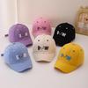 2026 Spring Korean-Style Kids Bear Duckbill Baseball Cap - Sun Protection for Boys & Girls