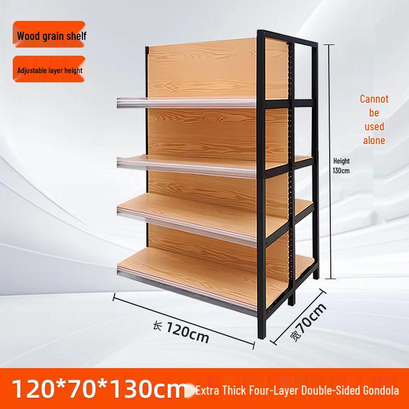 Four-Column Wood Grain Storage Rack for Stationery or Snacks - Single/Double Sided Display