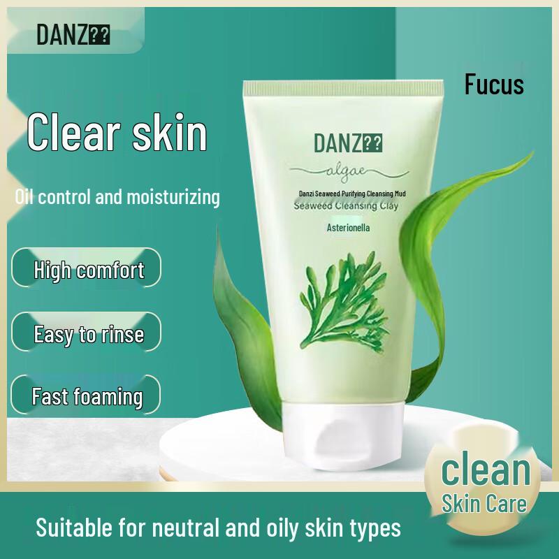 DANZ Facial Cleanser Mud