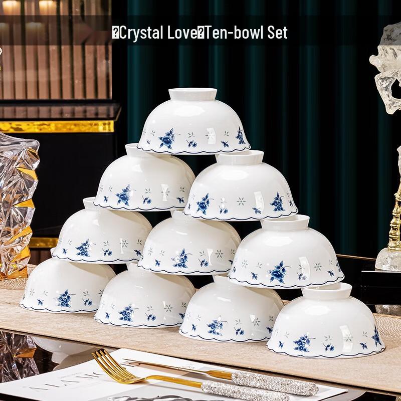 Ruhan Crystal Love 10-Piece Ceramic Tableware Set