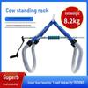 Cow Auxiliary Hoist: Standing Livestock Lifting Device