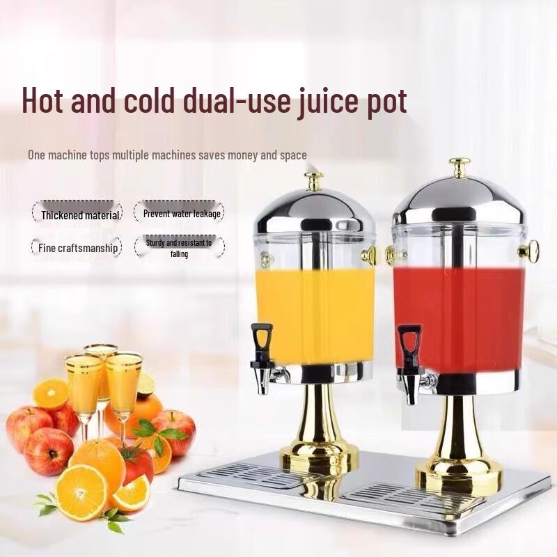 Hotel Buffet Juice & Cold Drink Dispenser