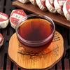 50g Yunnan Puer Mini Tuocha Tea Glutinous Rice Flavor 8-10pcs