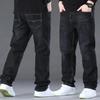 Jeans da uomo taglia grande Tessuto denim ad alta elasticità Pantaloni taglia grande per 45-150 kg Jeans Hombre Jeans a gamba larga Pantalon Homme