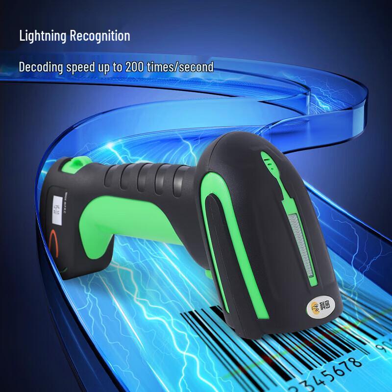 KEMAI YS10 Wired 1D Barcode Scanner